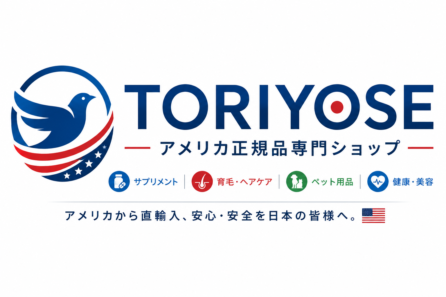 toriyose